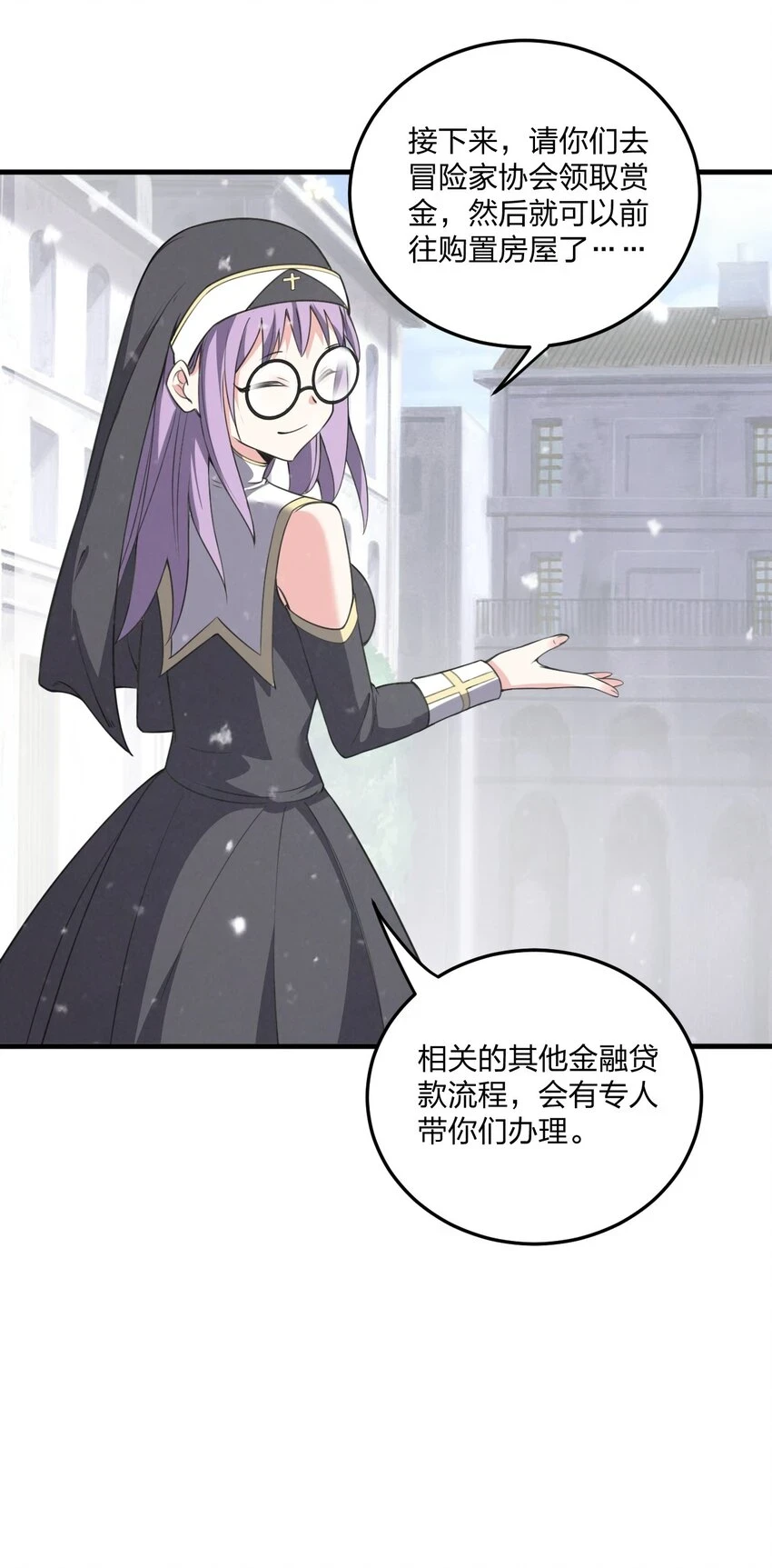 11 再多看一眼会爆炸！35