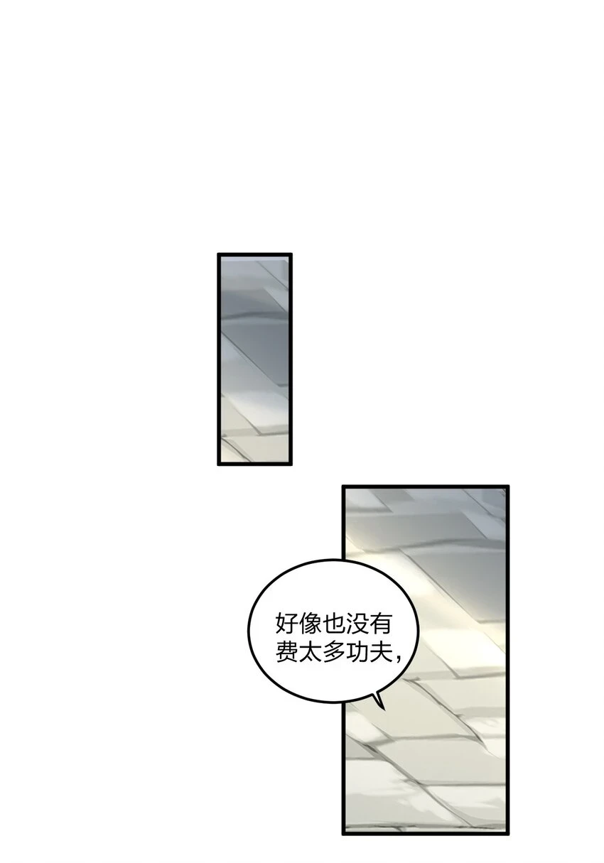 11 再多看一眼会爆炸！36