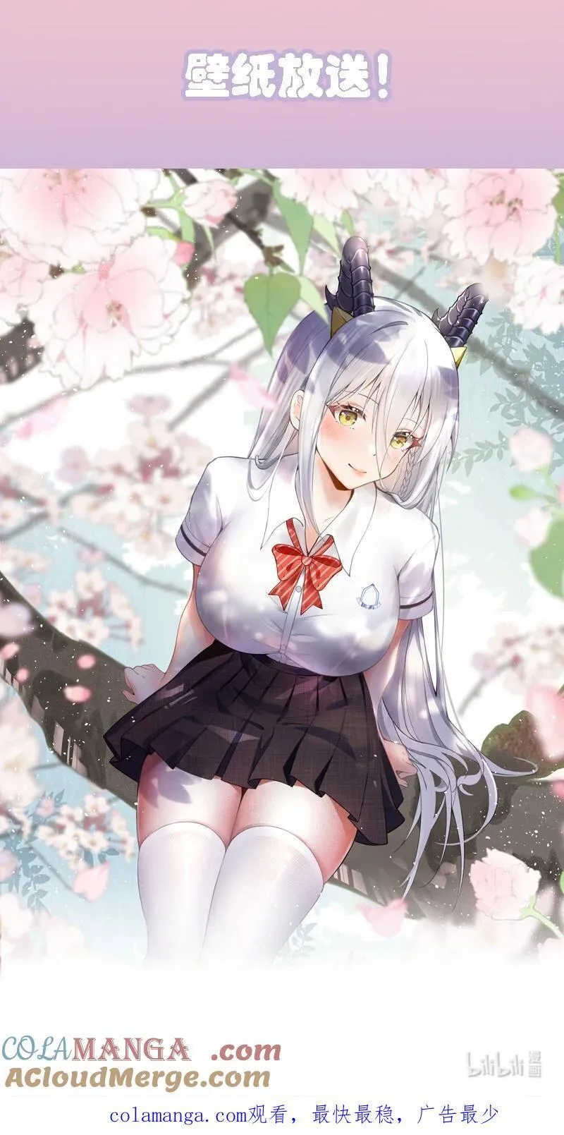 新卷 回归活动1