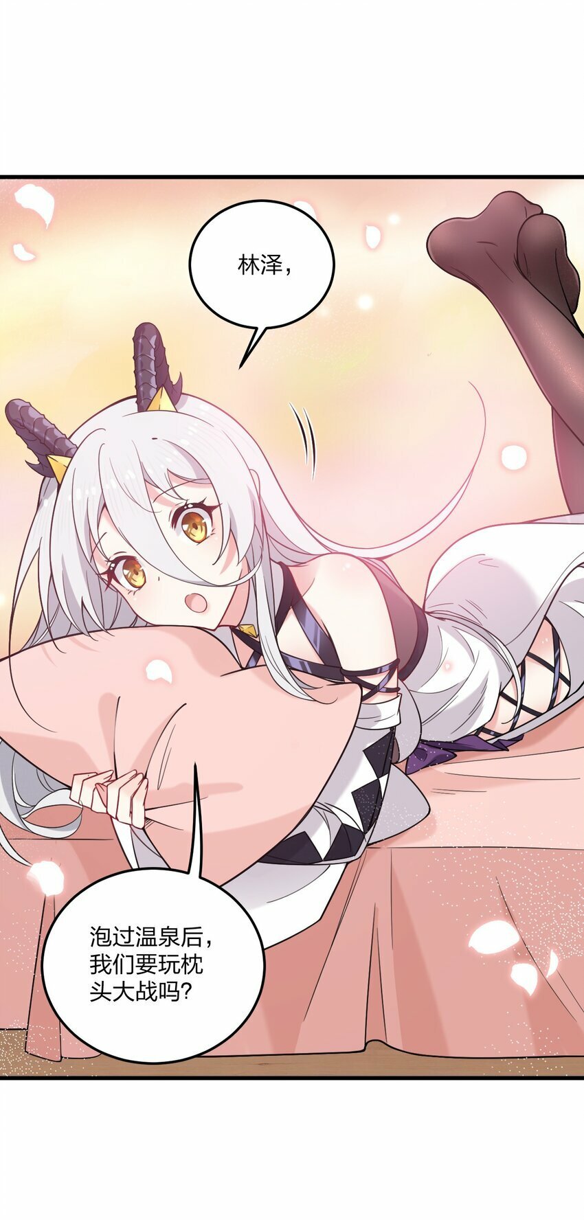 28 肚子被搞的这么大……30