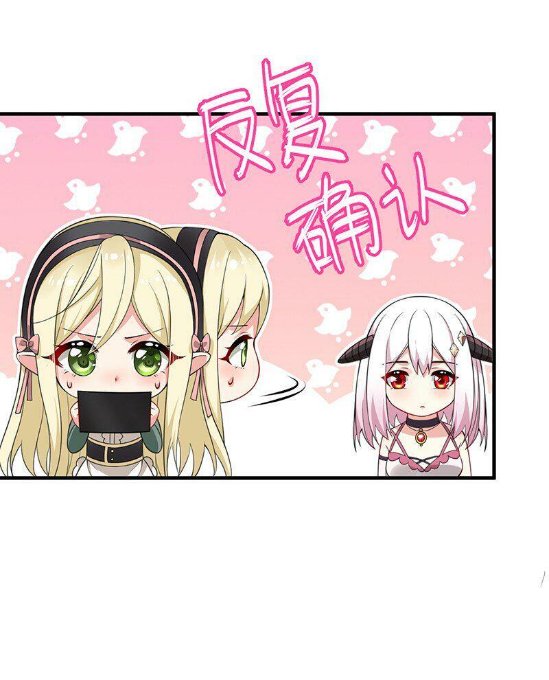 17 让我们继续刚才夫妻之间的交流……23