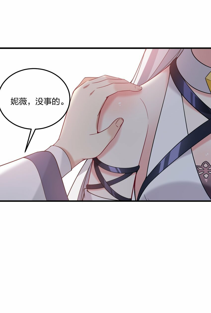 28 肚子被搞的这么大……21
