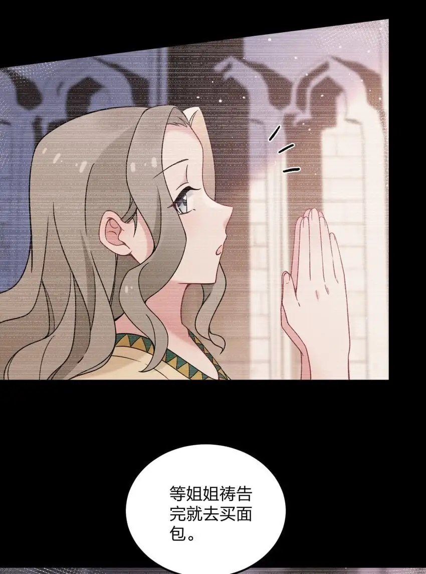 43 看这美丽的身体~（含新卷开更福利活动）11