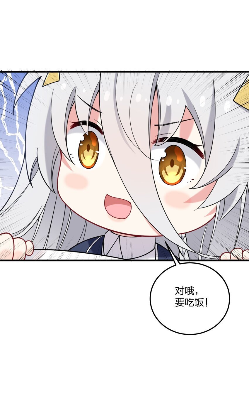 42 脑袋，快要坏掉了……21