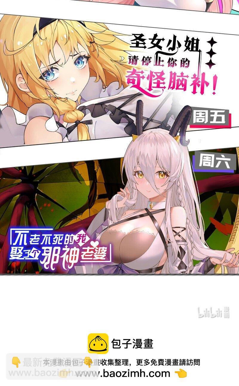 36 你们……过了吗？49