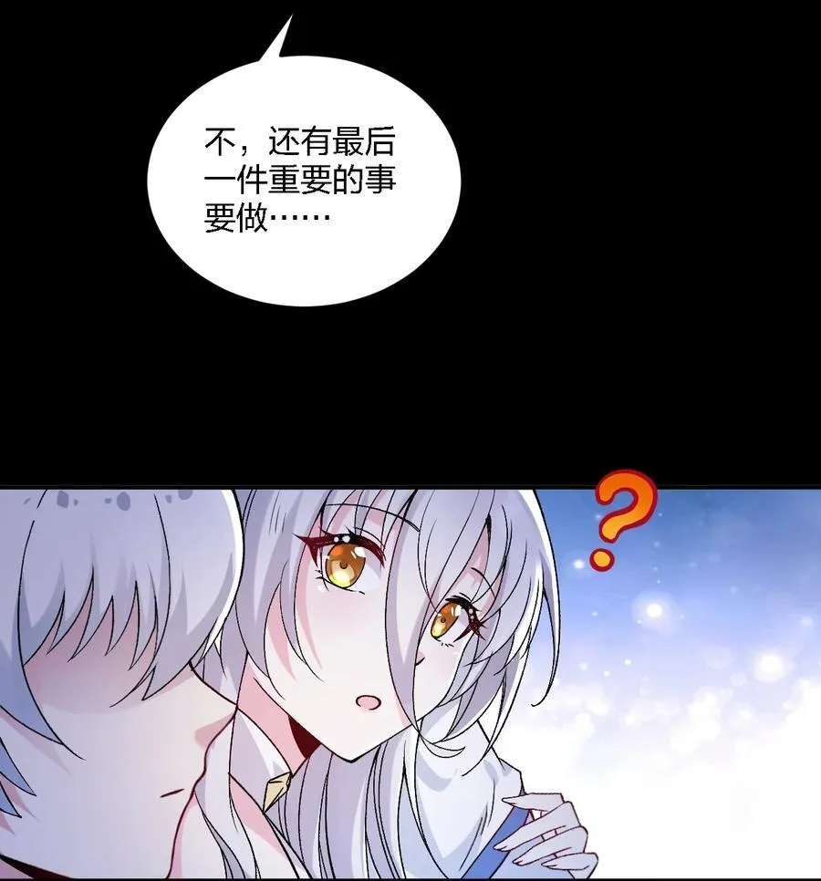 59 还有一件重要的事情没做！43