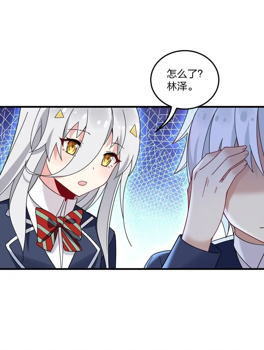 44 学校里不可以穿这种奇怪的衣服！35