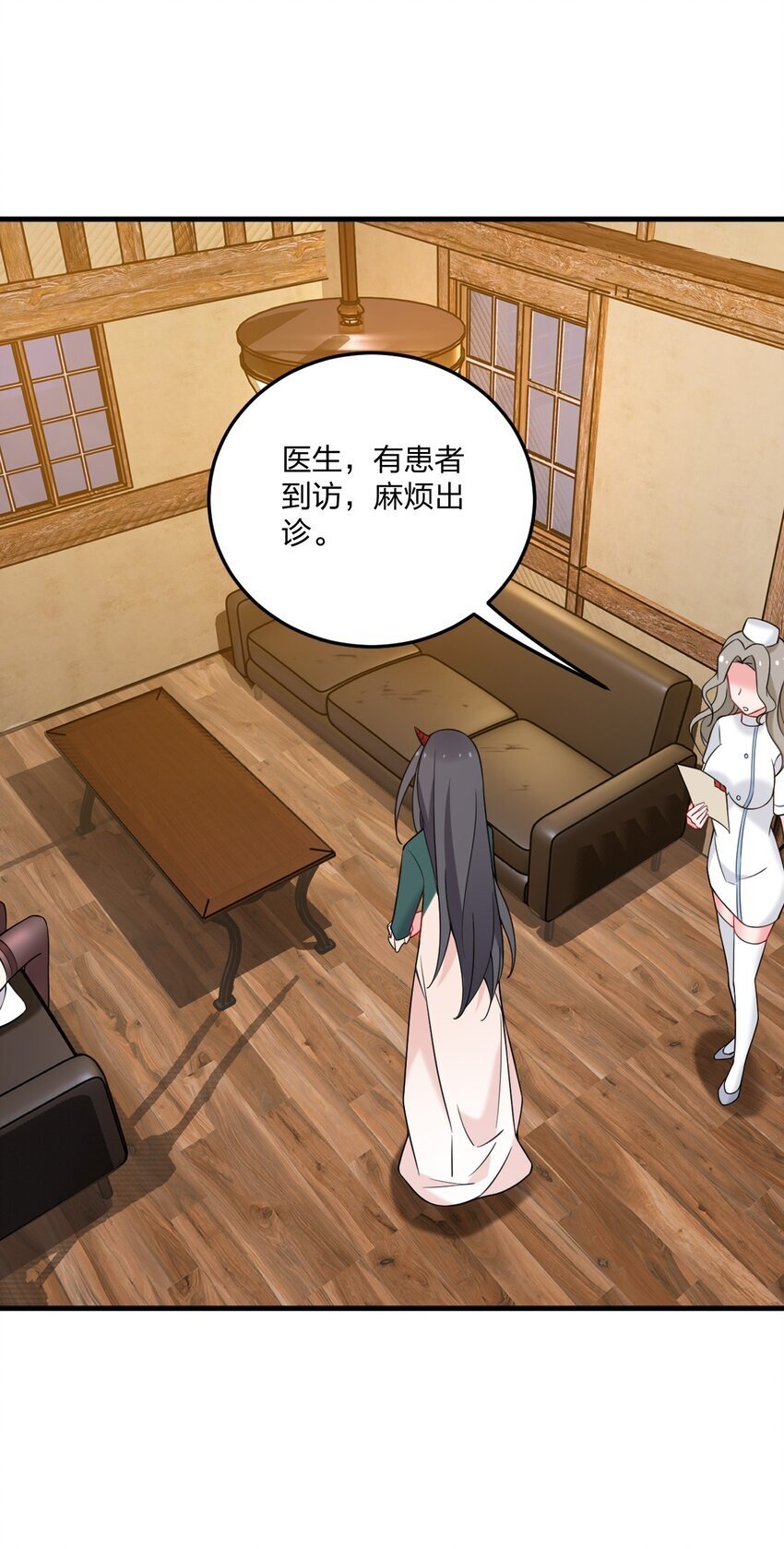 36 你们……过了吗？32