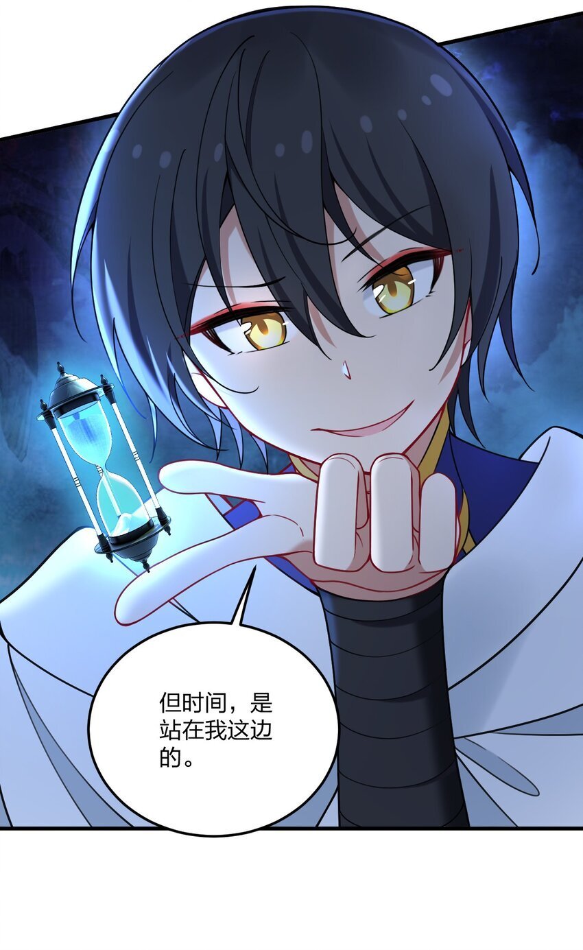 38 炸了！！38