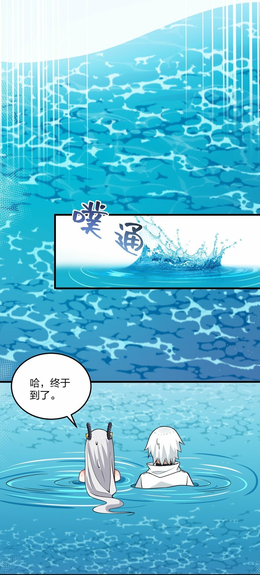 30 我们好像还没接过吻……30