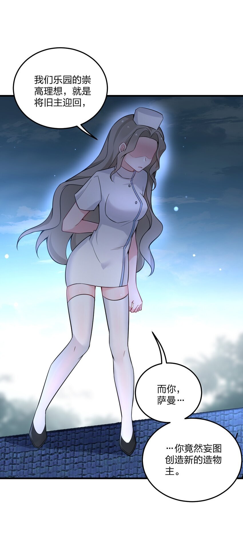 42 脑袋，快要坏掉了……41