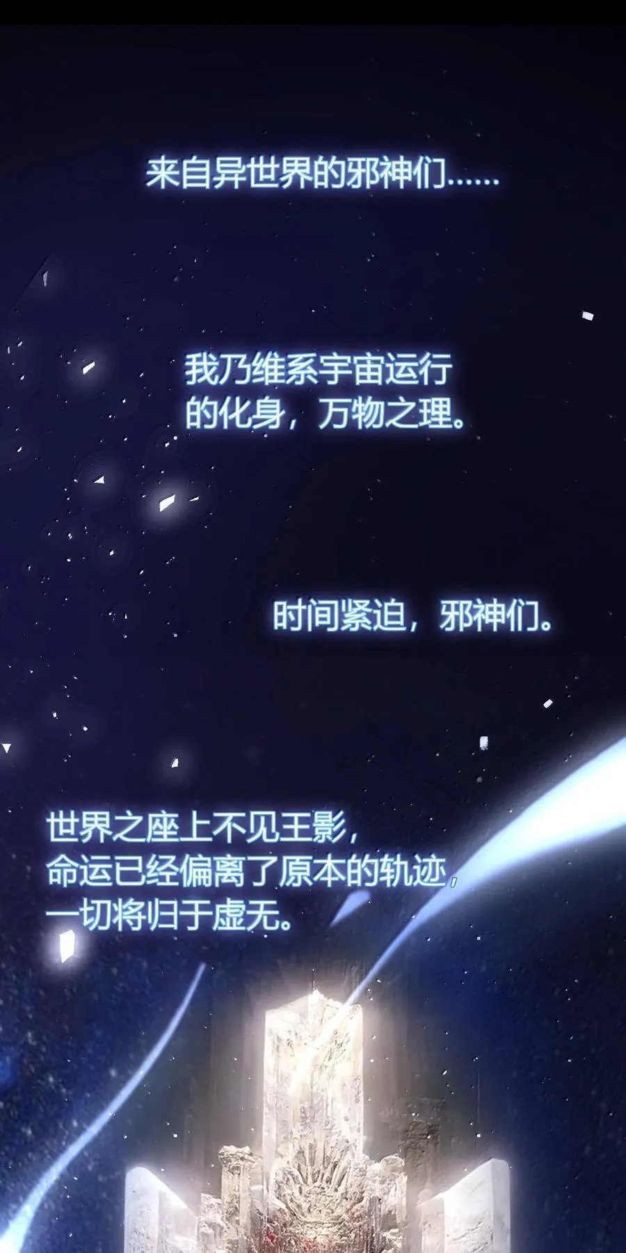 62 在这种情况下让他俩生孩子？46