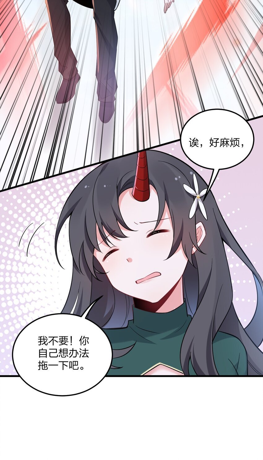 42 脑袋，快要坏掉了……39