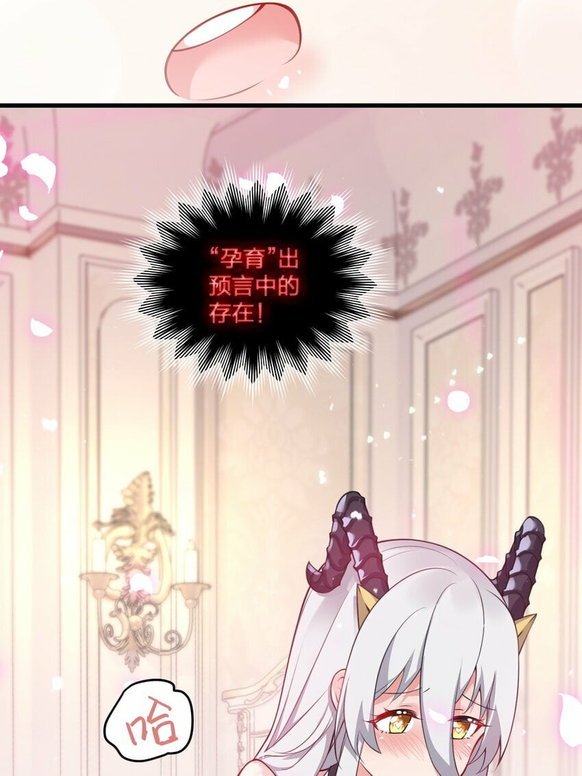 13 我们很快就能……6
