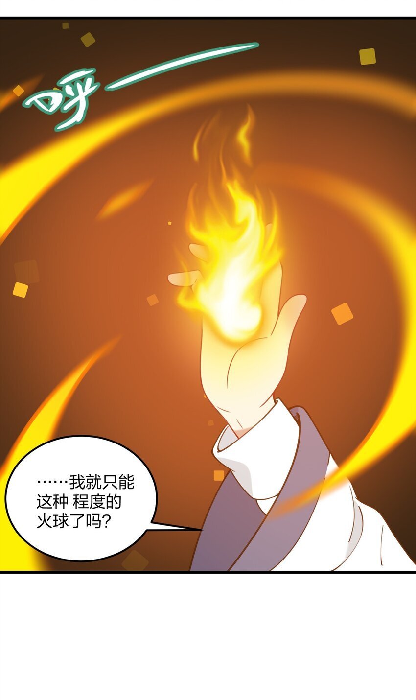 39 我喜欢你对丝袜的品味~7
