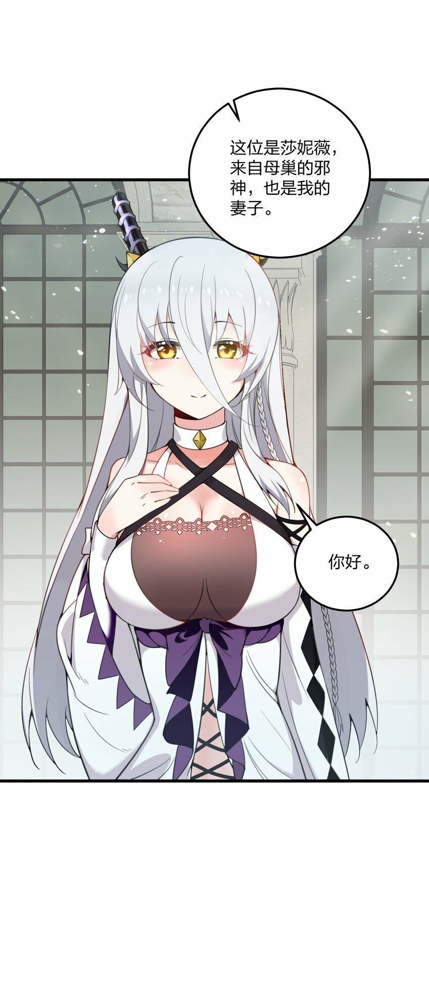22 这是爱与欲望的教育……37