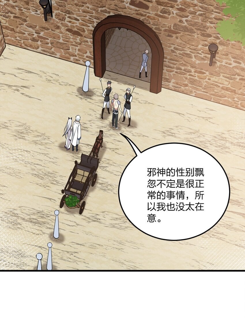 33 离孩子出生还有几天？18