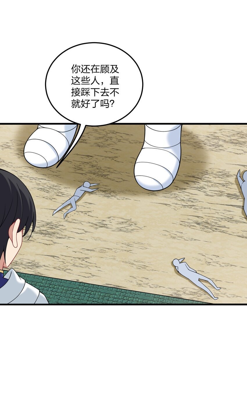 40 那种事……余也没有很期待啦~！20