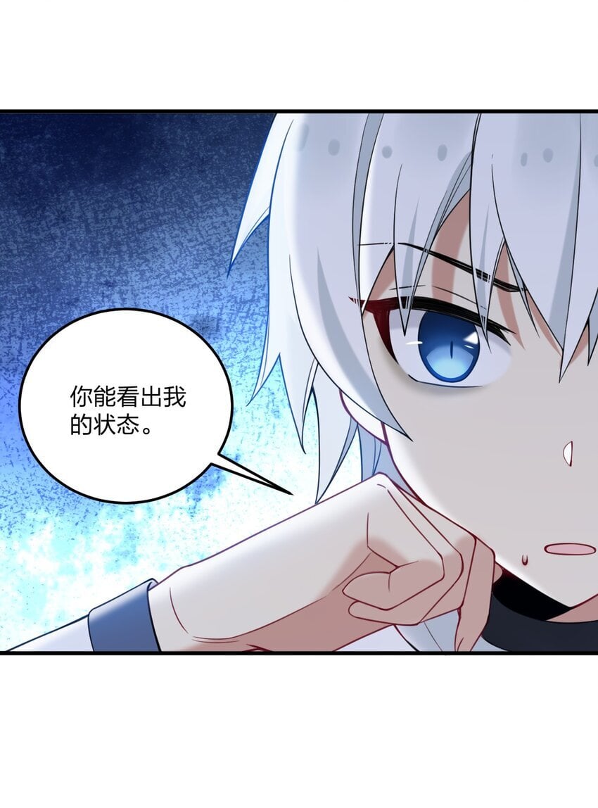 36 你们……过了吗？10