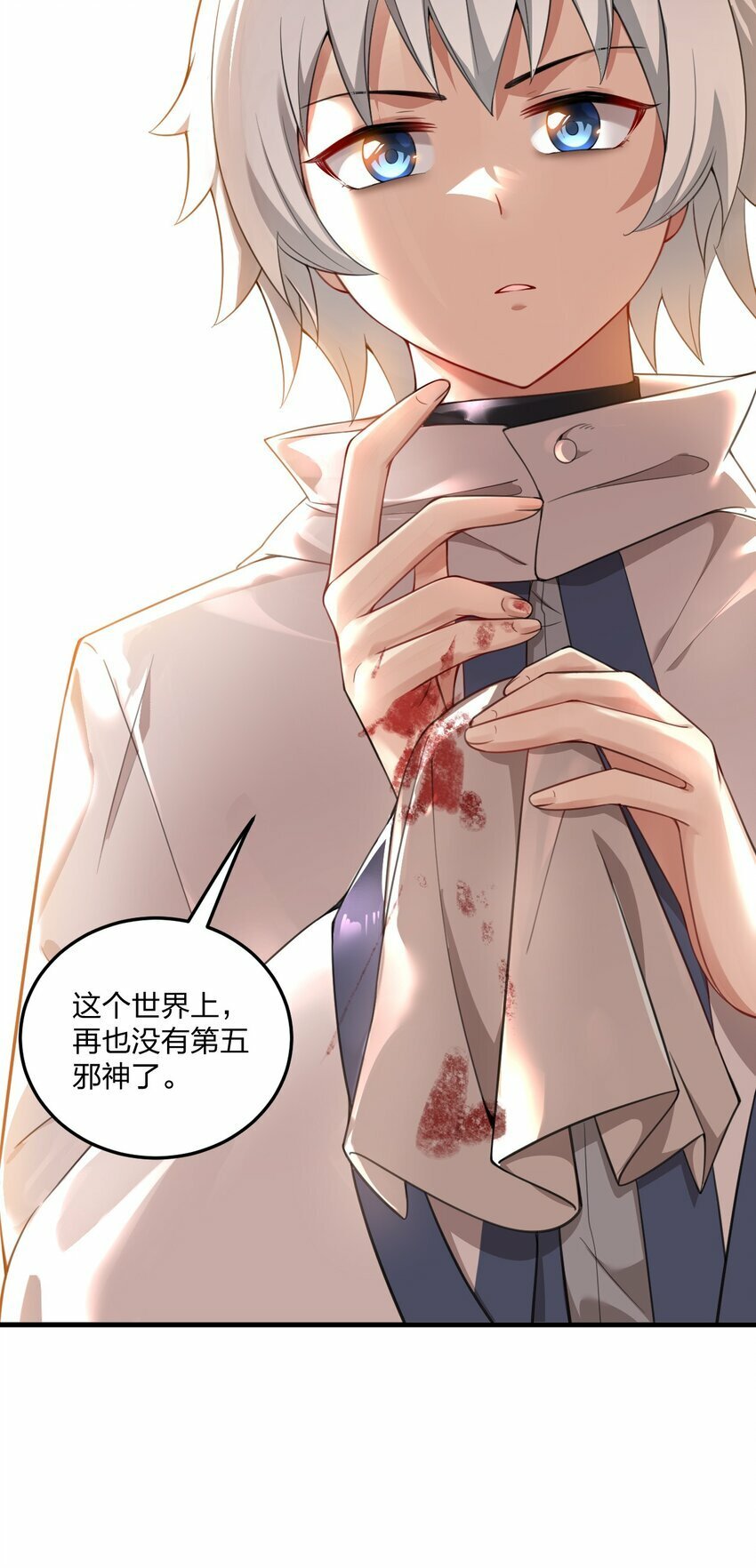 14 这是何等美丽的身体啊38