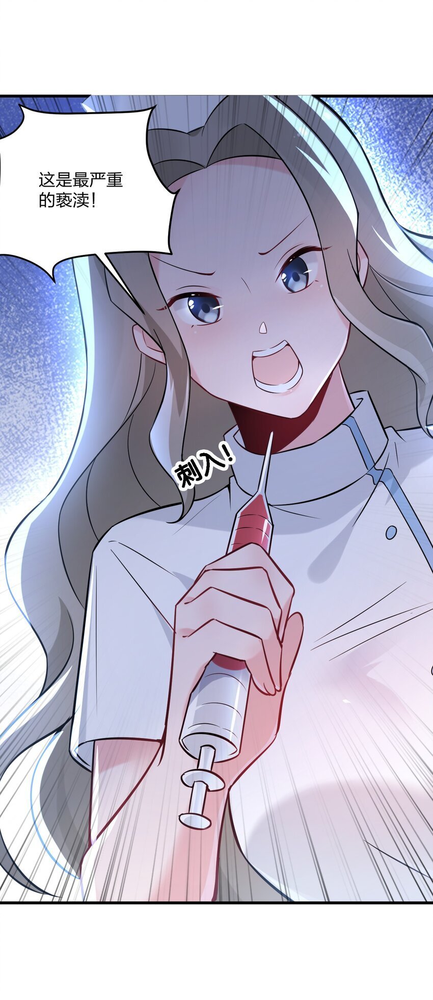 42 脑袋，快要坏掉了……42