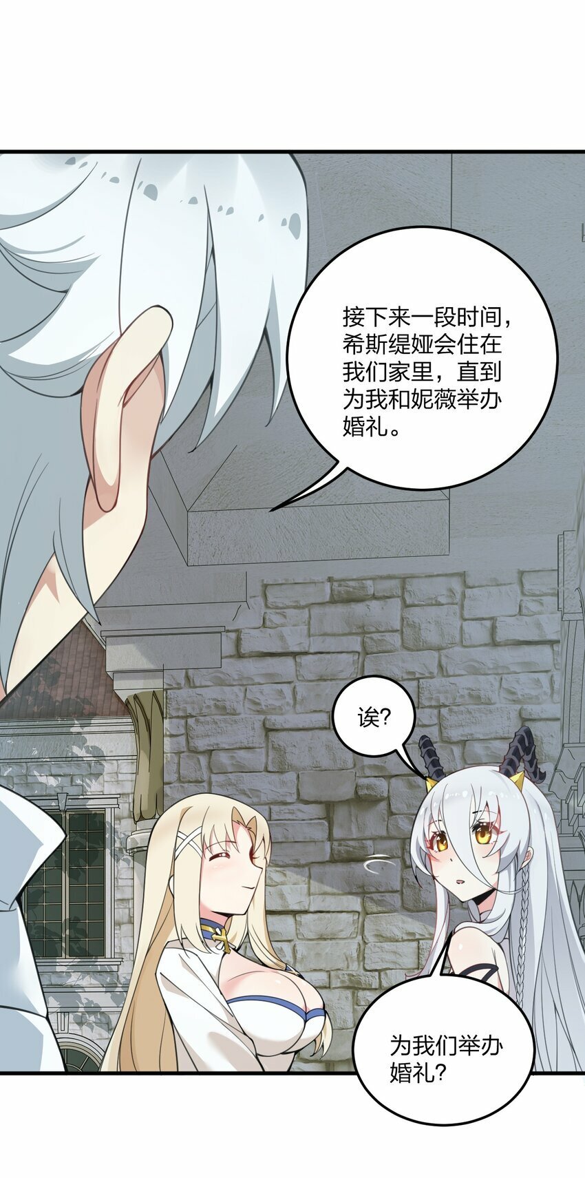 22 这是爱与欲望的教育……40