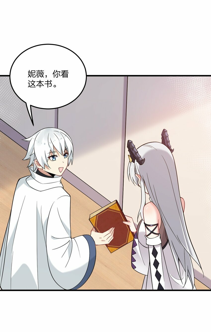 28 肚子被搞的这么大……38