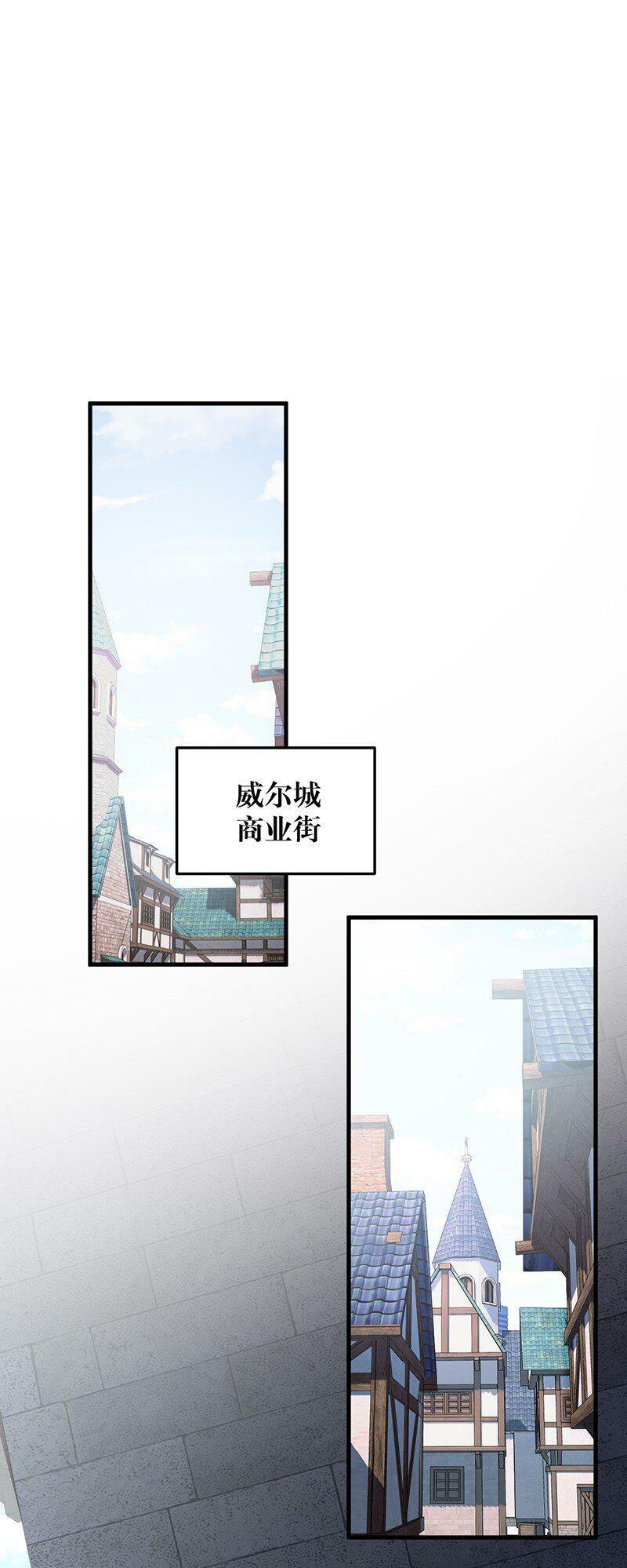 15 你们……在干什么？10
