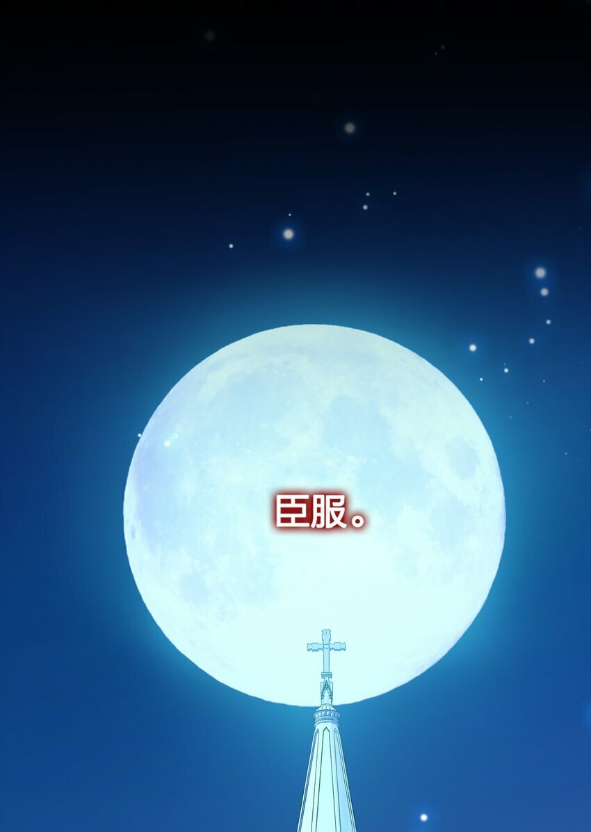 19 你老婆演邪神演得挺专业的！6