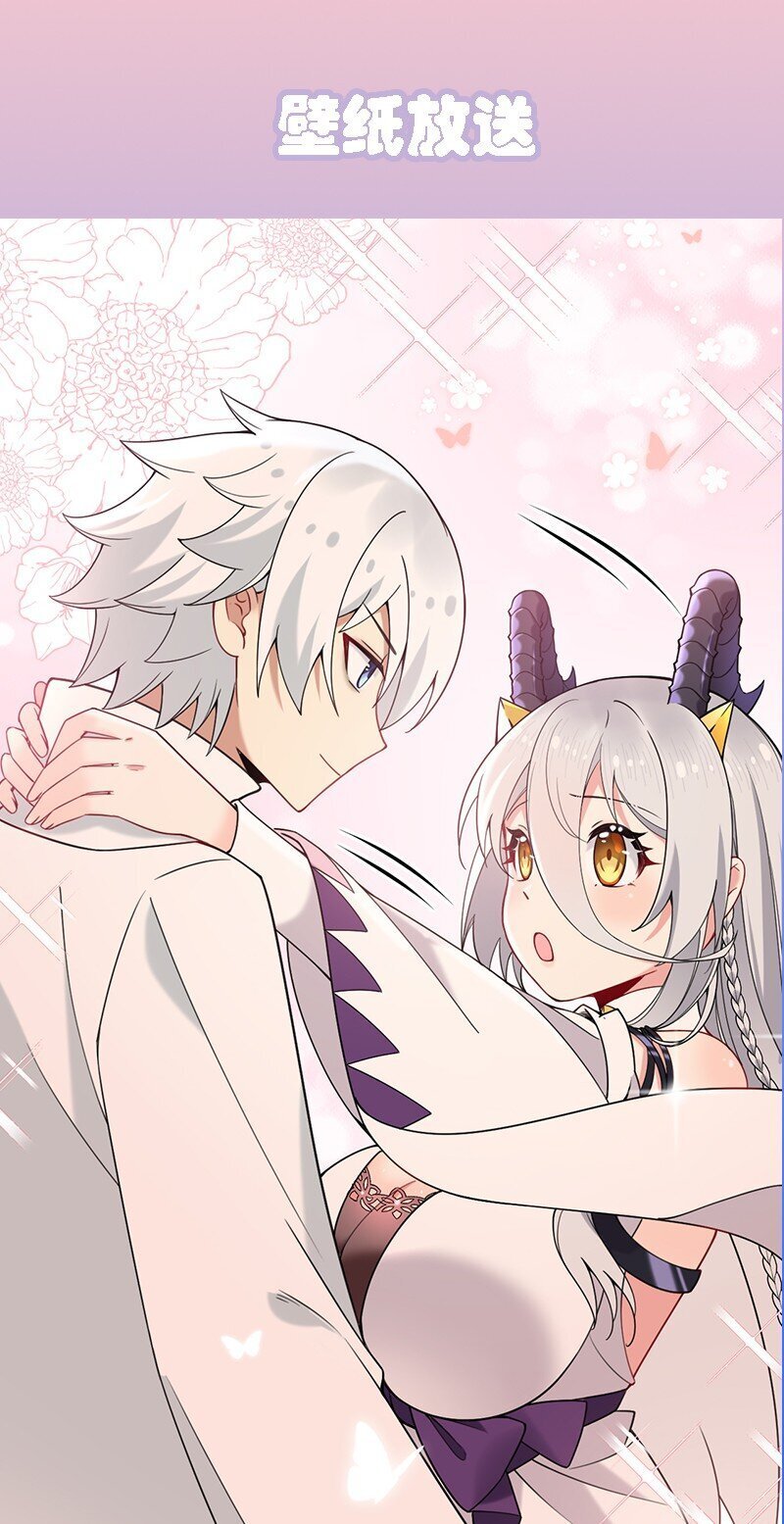 40 那种事……余也没有很期待啦~！50