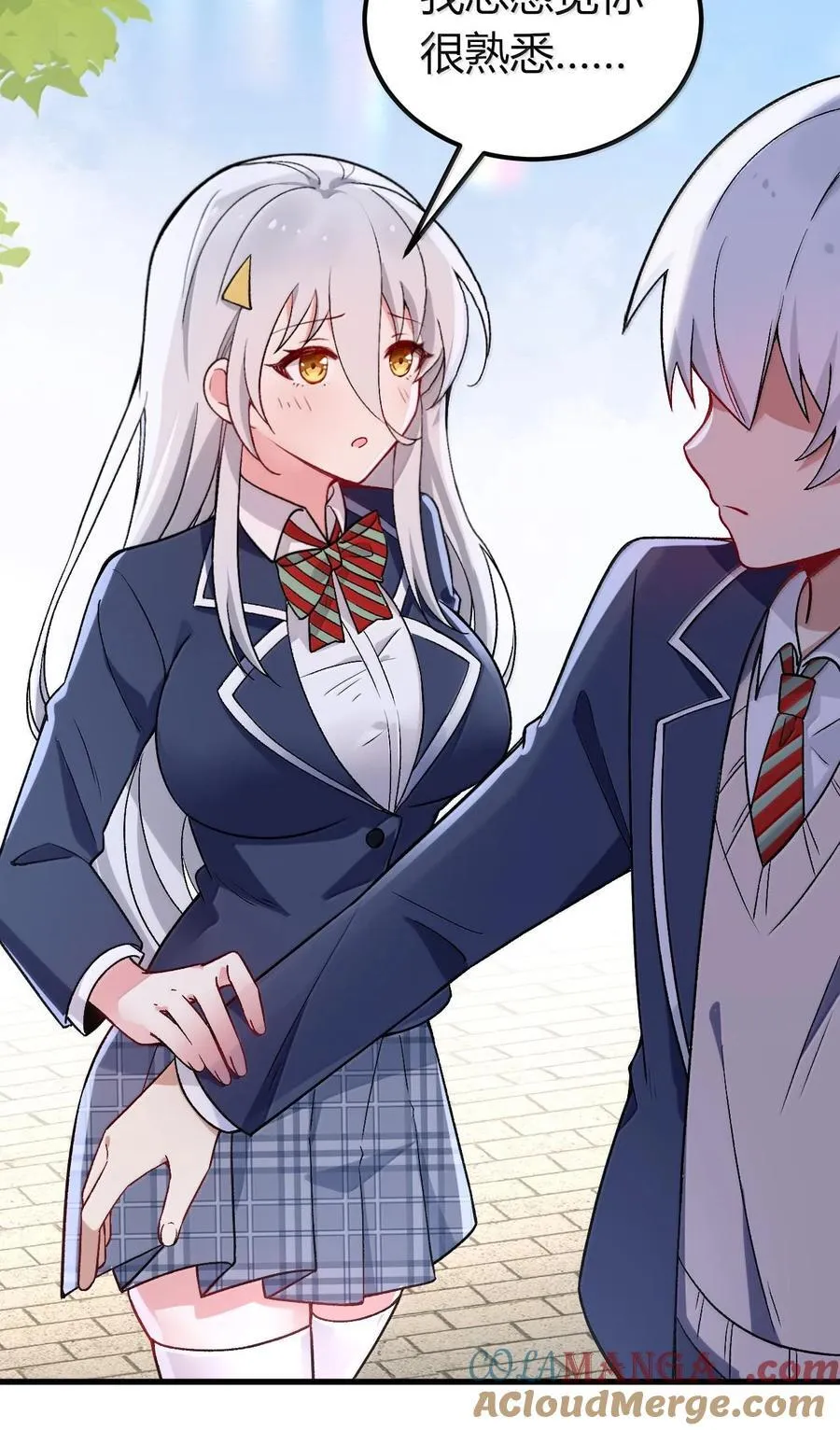 62 在这种情况下让他俩生孩子？27