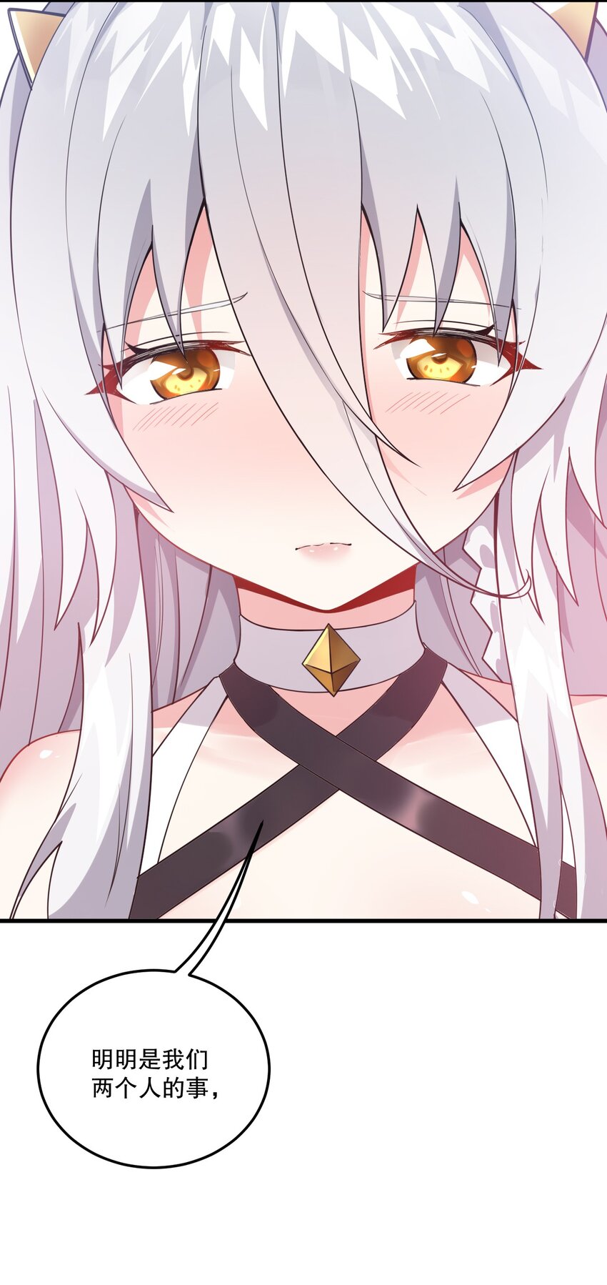 06 林泽的性命只够买一个厕所？24