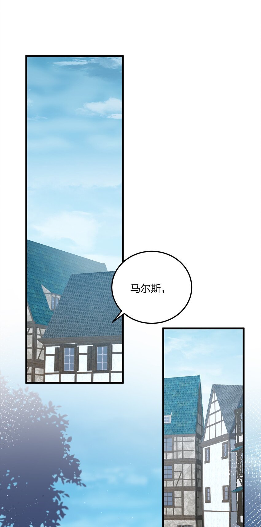 37 邪神的餐桌……好想一起……27