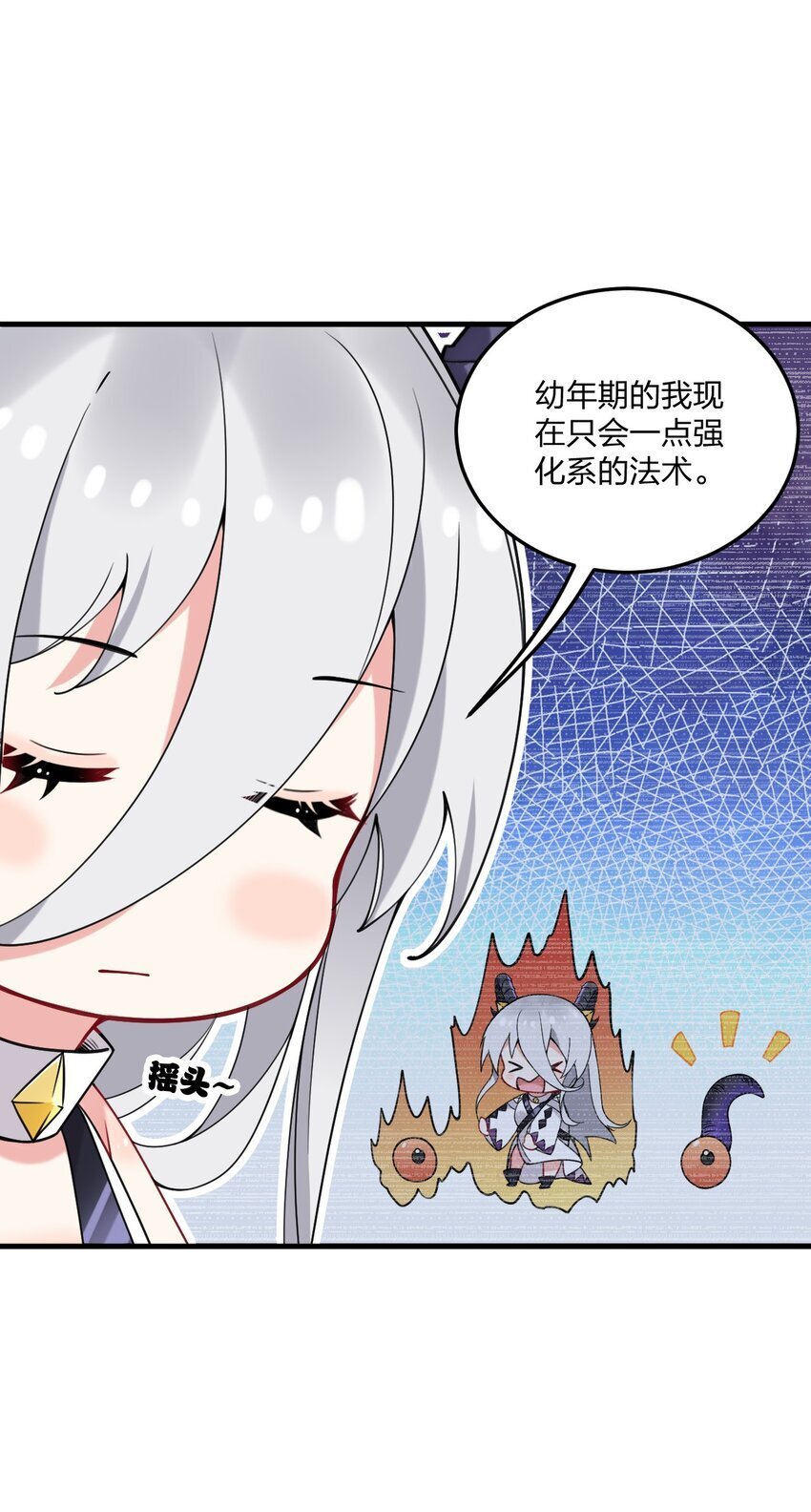 39 我喜欢你对丝袜的品味~9