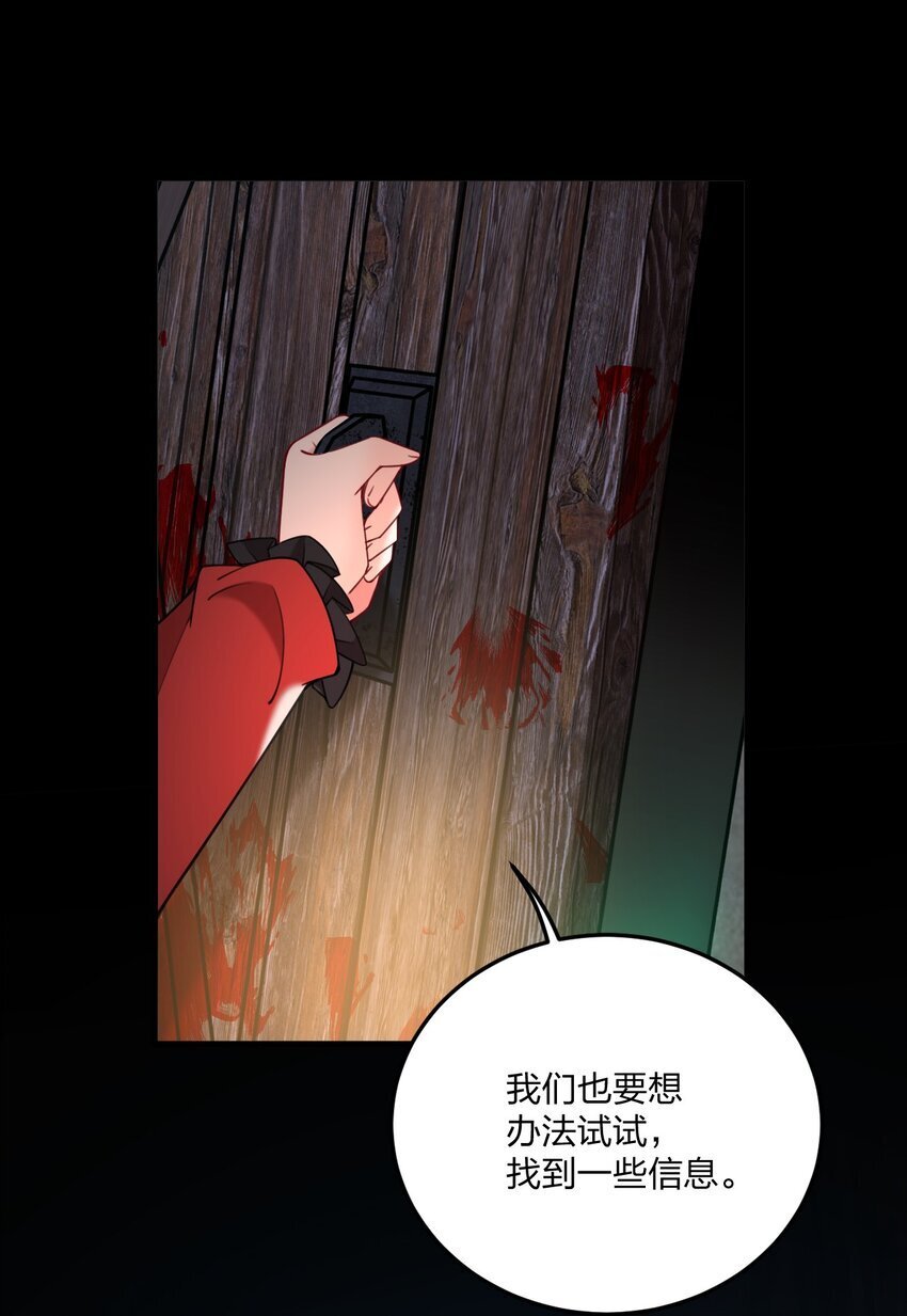 33 离孩子出生还有几天？33