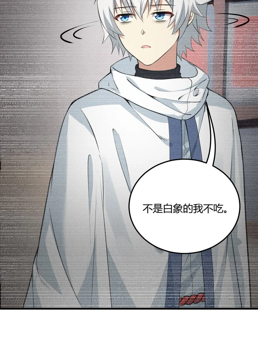 11 再多看一眼会爆炸！13
