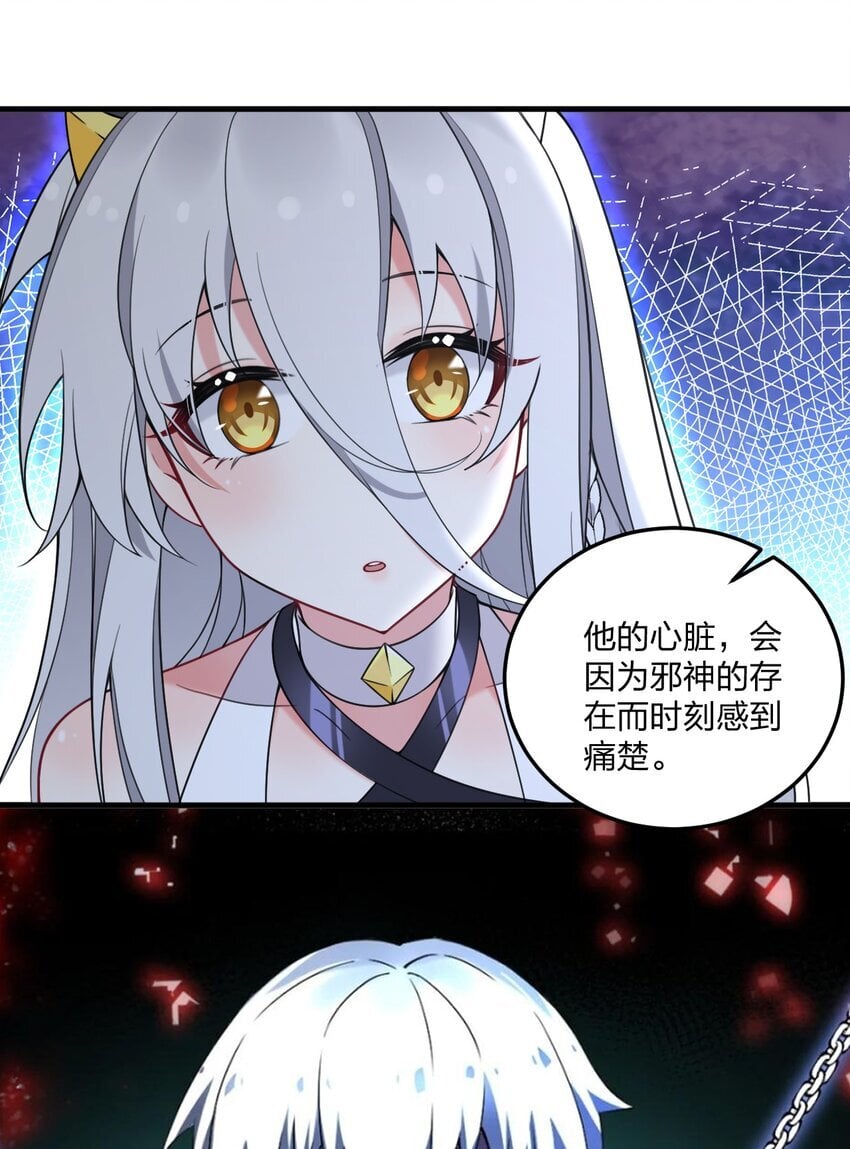 36 你们……过了吗？22