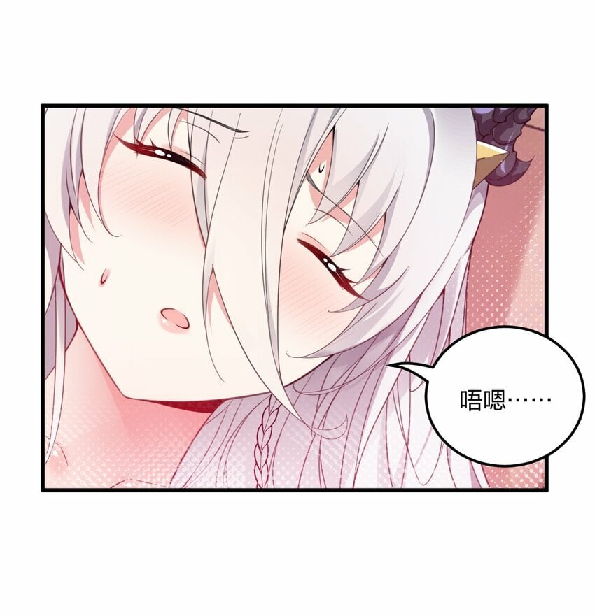 14 这是何等美丽的身体啊32