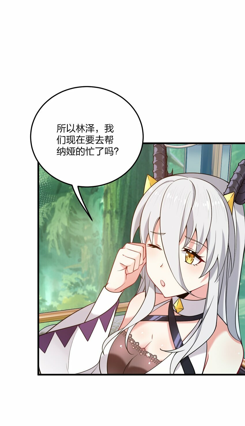 30 我们好像还没接过吻……20