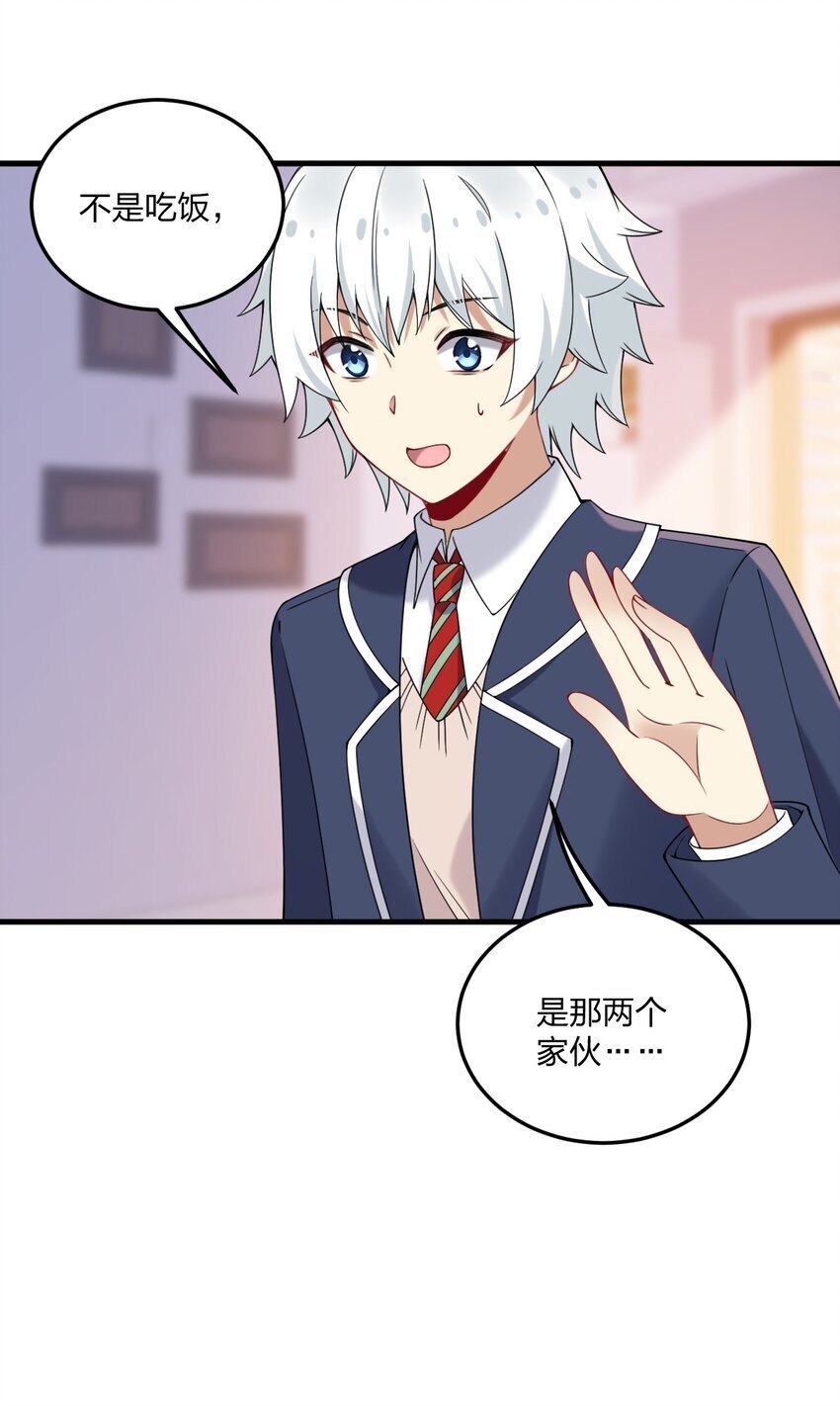42 脑袋，快要坏掉了……22