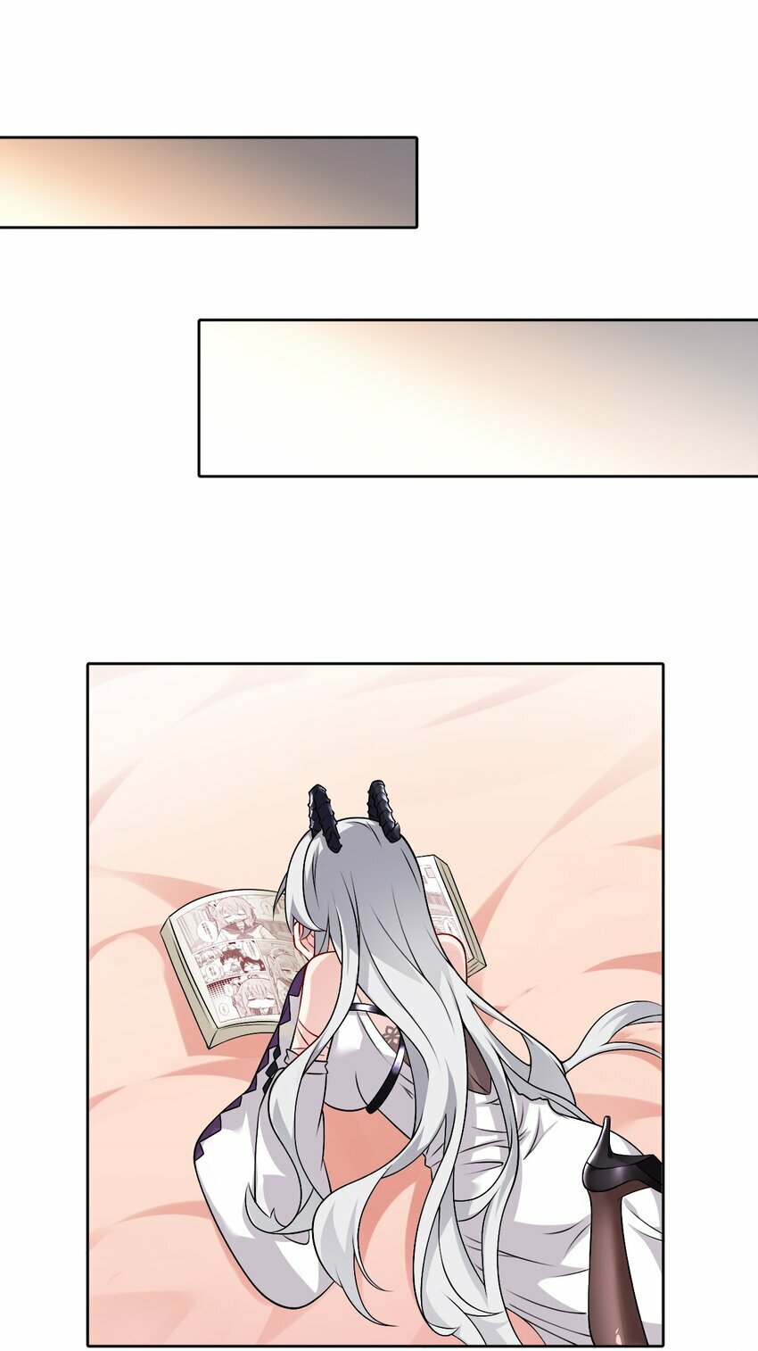 番外 追更和她和连载的他9