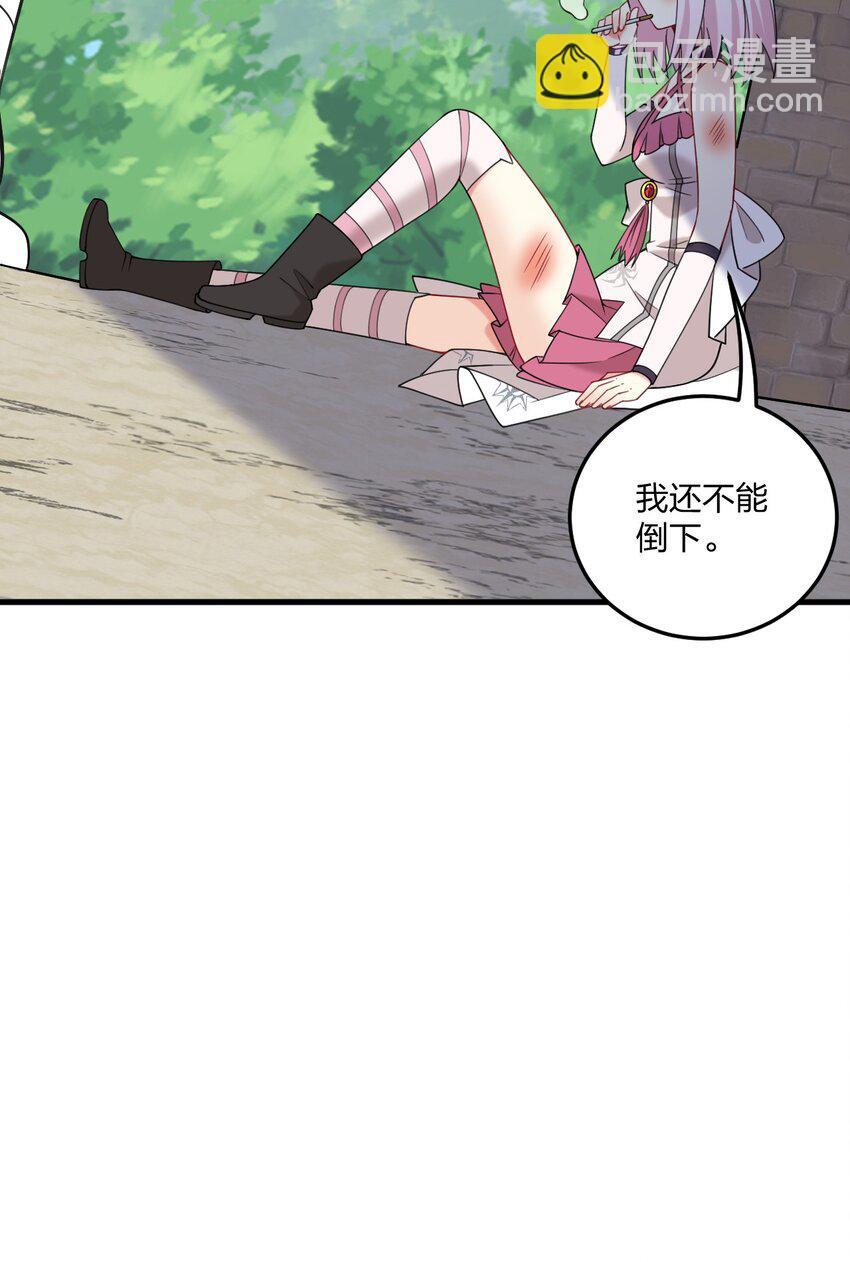 40 那种事……余也没有很期待啦~！45