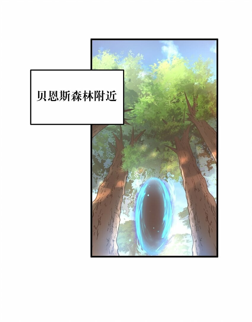 26 你是我永远的哥！12