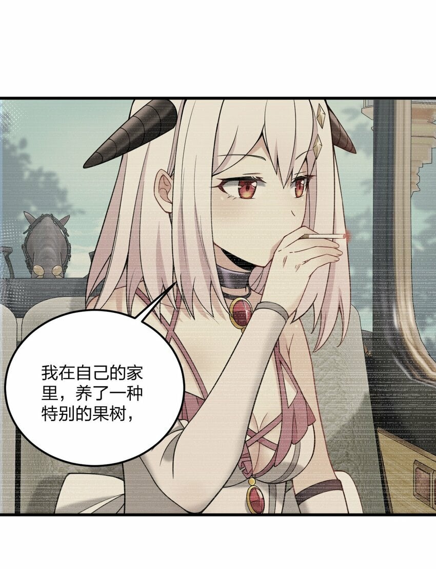 30 我们好像还没接过吻……35