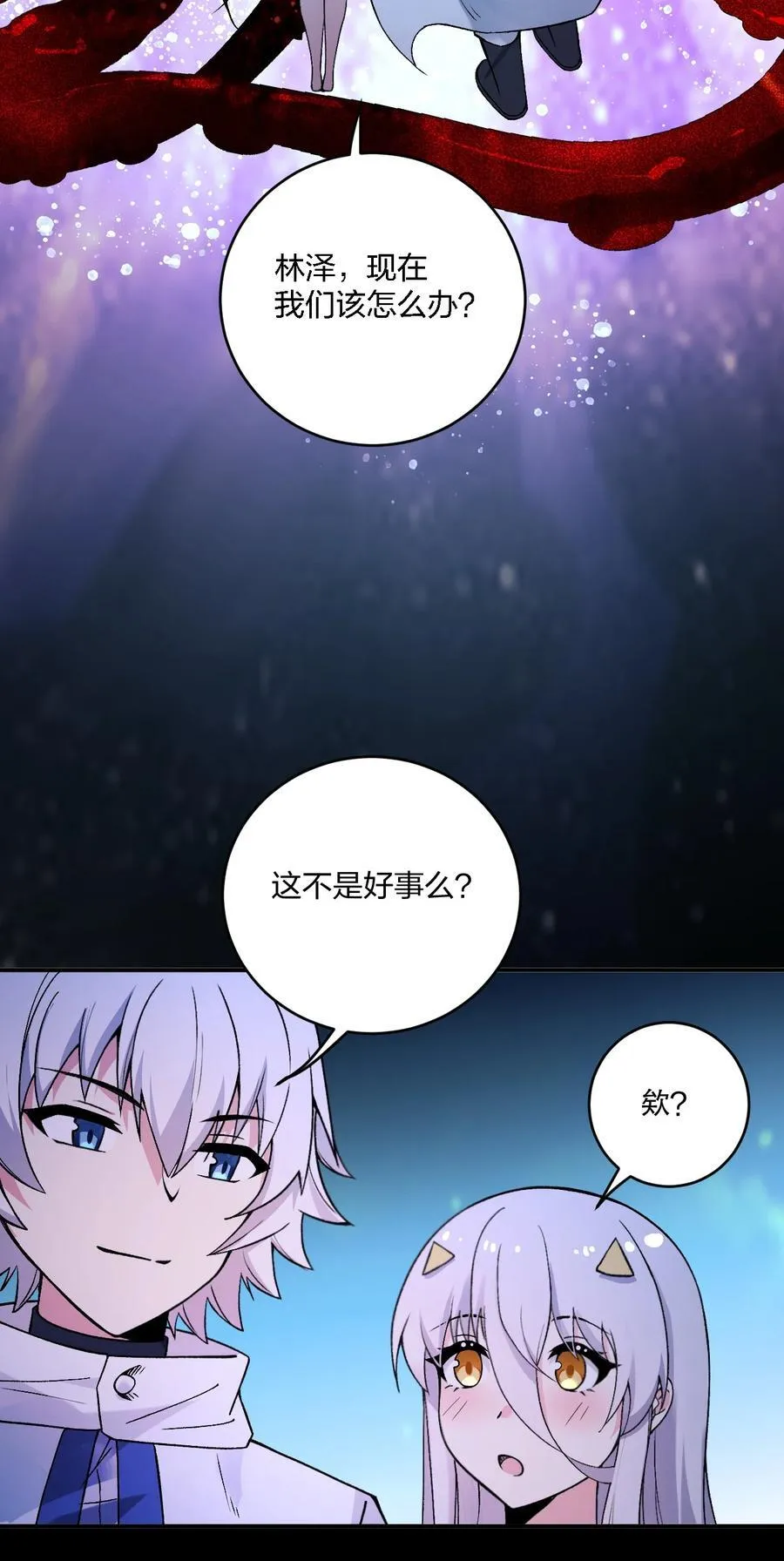 59 还有一件重要的事情没做！7