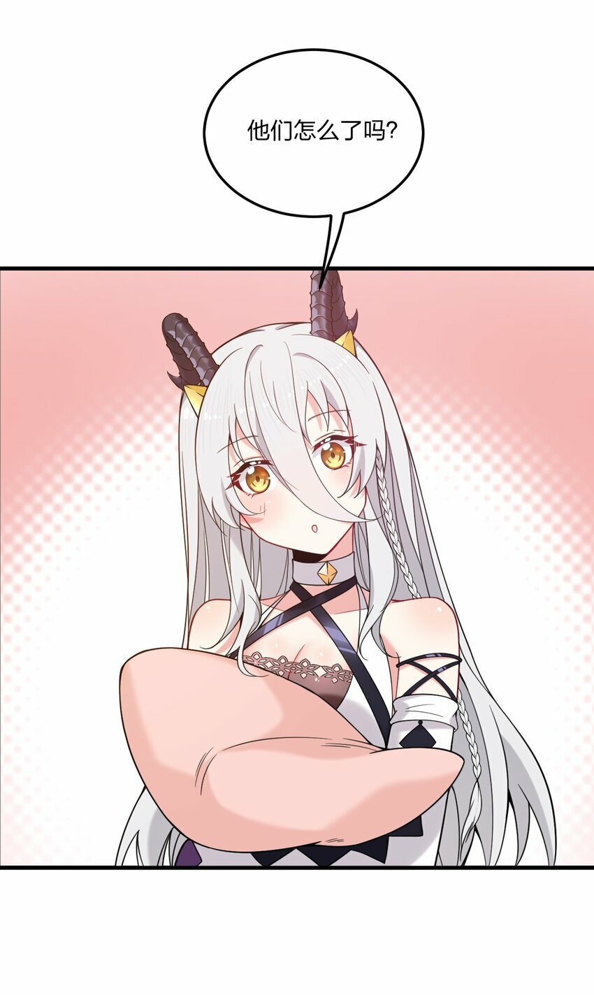 28 肚子被搞的这么大……36