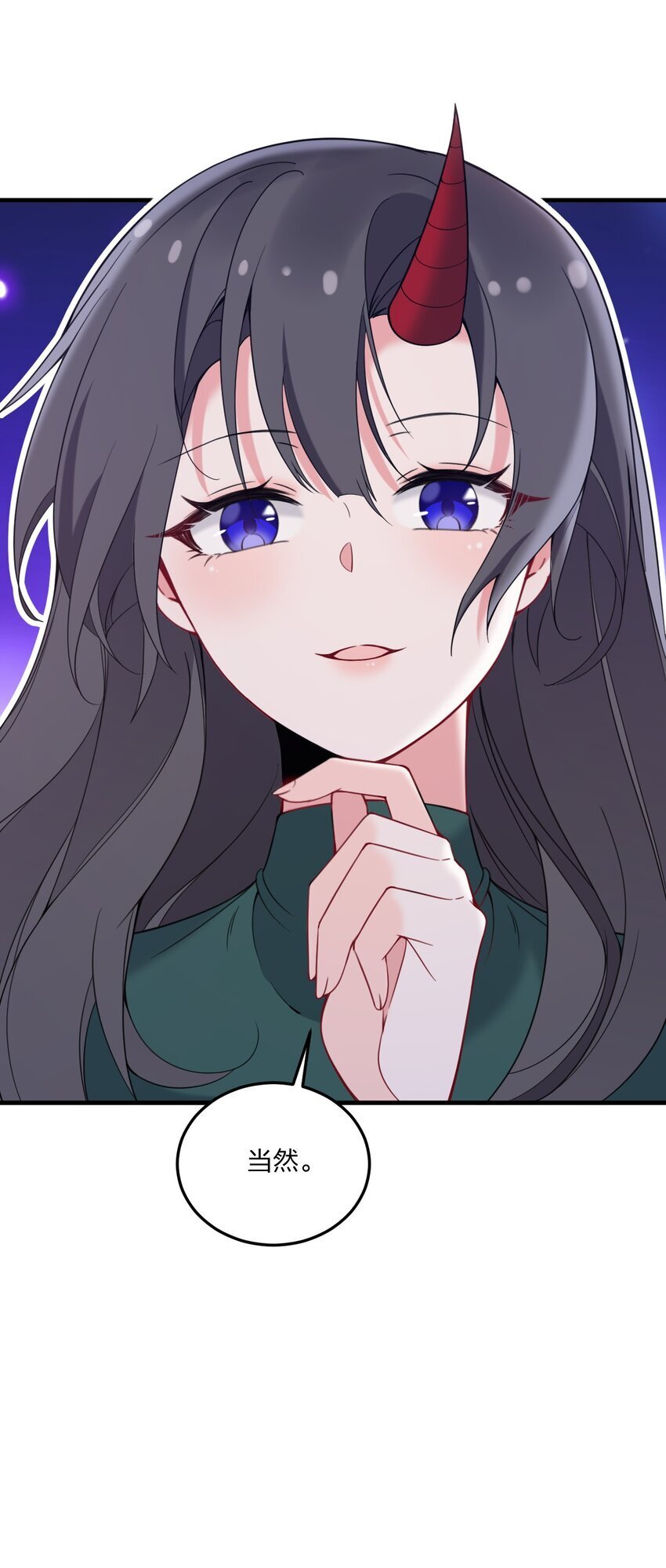 36 你们……过了吗？11