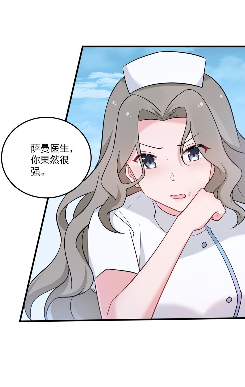 42 脑袋，快要坏掉了……36