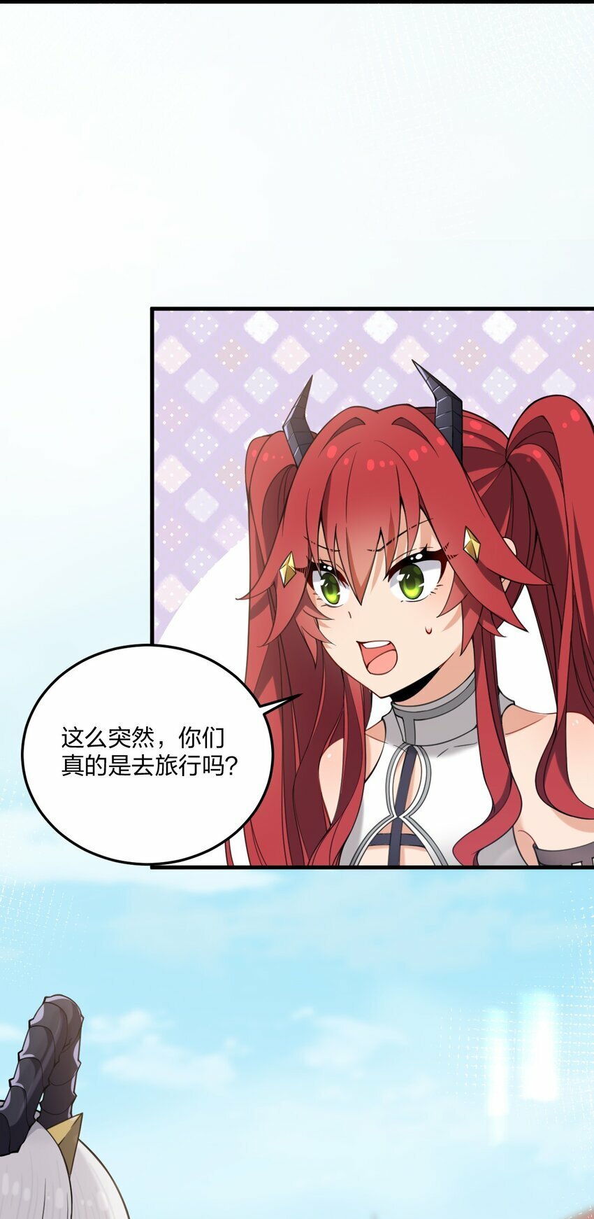 27 新婚夫妻的蜜月旅行？3