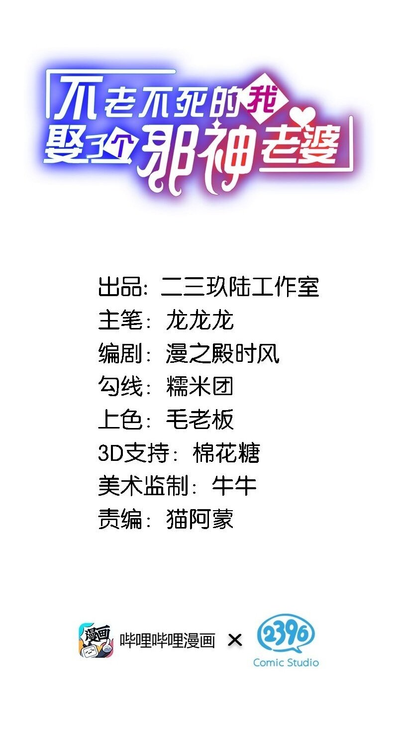 39 我喜欢你对丝袜的品味~1